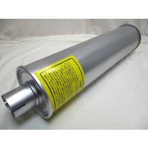 ジェットイノウエ ジェットイノウエ製 TDマフラー 芯有 全長 800mm