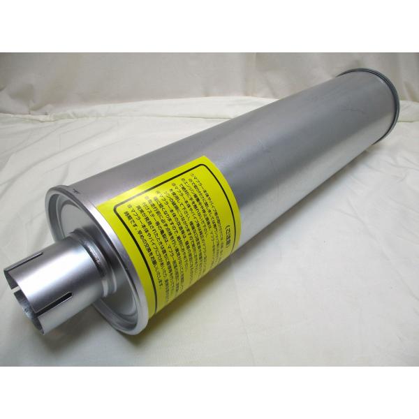 ジェットイノウエ製　TXマフラー　芯無　全長 750mm×140mmΦ　（540004）