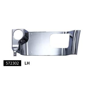 メッキステップカバー　LH（助手席側）　いすゞ　大型　ファイブスターギガ　（572302）