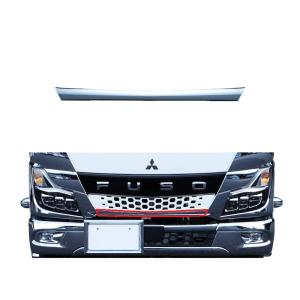 メッキフロントパネルガーニッシュ 3分割 三菱ふそう 大型 07スーパー
