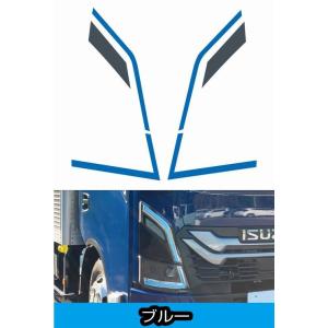 いすゞ（ISUZU） フォワード 2007〜2021 新品 ヘッドライト レンズ