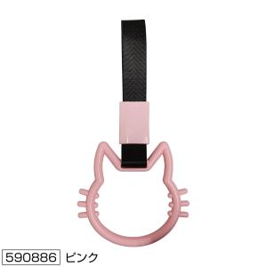 ハート型吊り輪 ブラック（黒） 吊り革 つり革 吊り輪 : トラック用品 