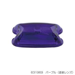 ジェットイノウエ ジェットイノウエ製 角マーカー用レンズ ピンク