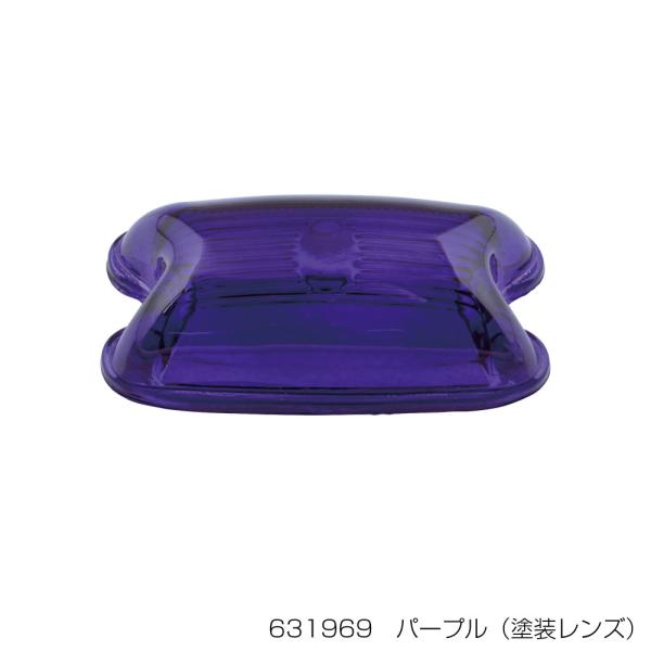 ジェットイノウエ製　角マーカー用レンズ　パープル（紫）　ガラスレンズ　631969