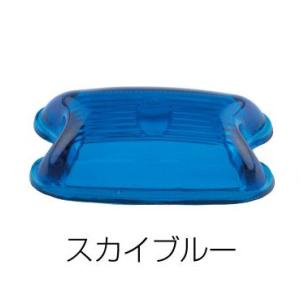 ジェットイノウエ 角型マーカーランプ 瑠璃色（濃いブルー） 前方開閉
