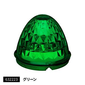 当時物】旧星型バスマーカーレンズ アンバー（橙） ガラス製