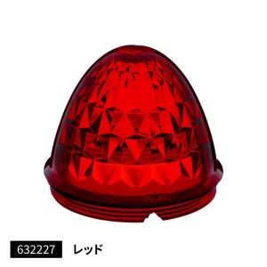 当時物】旧星型バスマーカーレンズ アンバー（橙） ガラス製