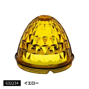 当時物】旧星型バスマーカーレンズ アンバー（橙） ガラス製