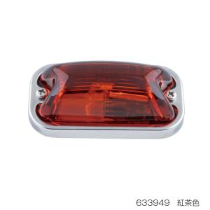 ジェットイノウエ マーカーランプ トラック用品 角型マーカーランプ