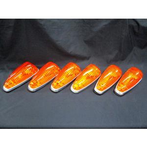 車幅灯　デコトラ　2個セット　黄色ガラス付き　LED球付き Amazon | HELIOS 汎用 トラック 24V レトロ コーナー フォグ