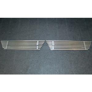 2017スーパーグレート用ビレットグリルセット（フロントグリル