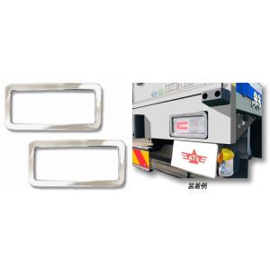 花魁テール ミニ シーケンシャル左右セット aslanshop2580_cmwp-crc-s2n