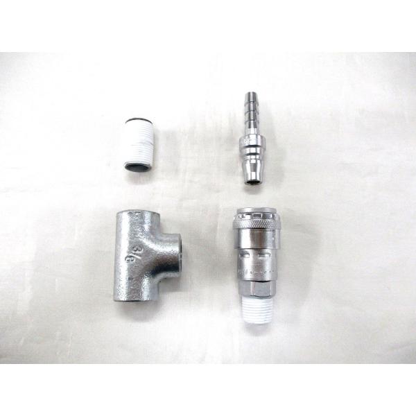 エアーチャック　PT3/8　約16.6mm　エアーホーン用　ホース専用パーツ　（No.32・33）