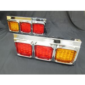 日本ボデーパーツ工業 JB 丸型スカイライン3連テールランプ 左右