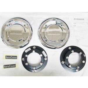 センターキャップ リア 日野 大型 10穴（ISOホイール） スチール