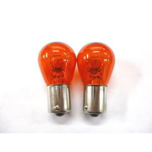 ローバーミニ ウインカーバルブ 電球 オレンジ 2個セット RINR343 新品