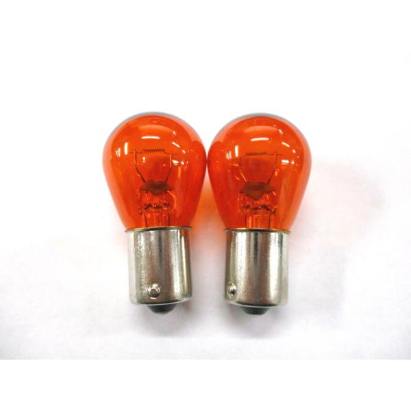 電球　24V21W　ピン位置違い　ピン違い　アンバー（橙）　シングル球　2個セット