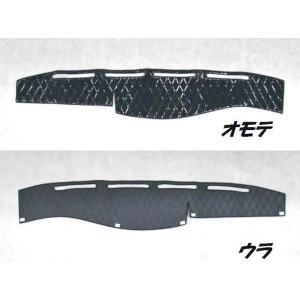 金華山 新格子 黒 セット FUSO ファイター トラック 雅 金華山ダッシュマット 雅製 新格子 ブラック（黒