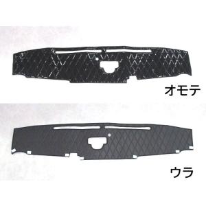 キルトダッシュマット ブラック×レッドステッチ（黒×赤糸） 日野