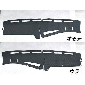 17スーパーグレート用 リング付 ダッシュマット 艶消しブラック/緑糸