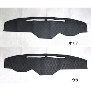 ダッシュマット 日野 2t デュトロ ワイド H11/5〜H23/1 エナメル
