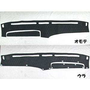 いすゞNEWギガ用 ダッシュマット ブラック : トラックショップ