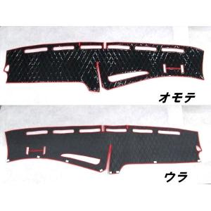 17スーパーグレート用 ダッシュマット ブラック : トラックショップ