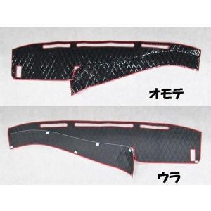 キルトダッシュマット ブラック（黒） いすゞ 大型 ファイブスターギガ