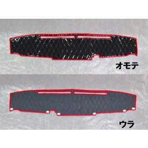 トラック 雅 金華山ダッシュマット 雅製 チンチラ レッド（赤