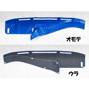 ファイブスターギガ センサー付き車 用 ハンドルダッシュ2点セット 艶