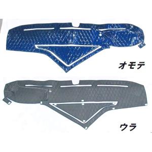 日野 17プロフィア ダッシュマット H29.4- 現行 大型 専用設計