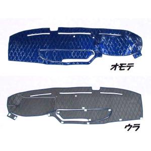 日野レンジャープロ用 ダッシュマット 艶消しブラック : トラック