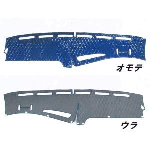 キルトダッシュマット ホワイト（白） 三菱ふそう 大型 17スーパー
