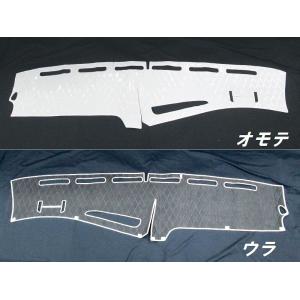 17スーパーグレート用 チンチラ ダッシュマット ブラック : トラック