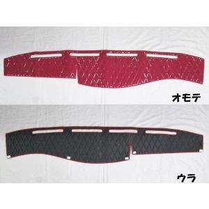 トラック 雅 金華山ダッシュマット 雅製 新格子 ブラック（黒