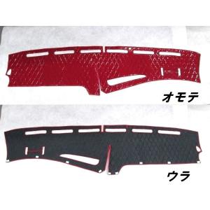 07スーパーグレート用 チンチラ ダッシュマット ワインパープル