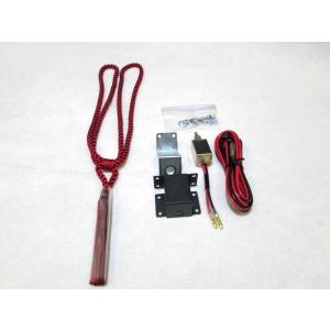 シングルトレーラー用 スパイラルエアホース赤/青 2本組 : 常陸美装