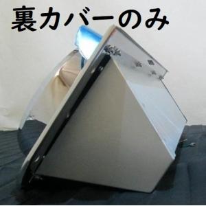 オリジナル！JB丸スカ3連テールランプ専用 ウロコ柄 裏カバー 左右