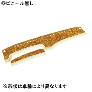 トラック 雅 金華山ダッシュマット 雅製 チンチラ ゴールド（金