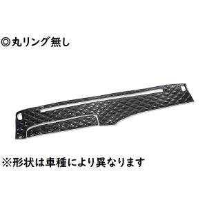 ボルボ トラック ダッシュマット キルト トラック 雅 キルトダッシュマット 蒼星（アース） ブラック（黒） 丸