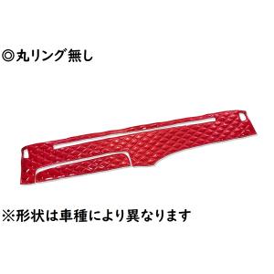 トラック 雅 キルトダッシュマット 蒼星（アース） ネイビー（紺） 丸