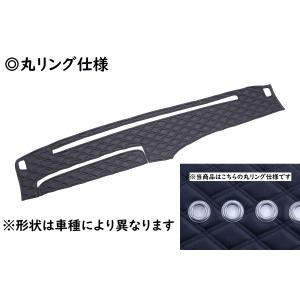 キルトダッシュマット ホワイト（白） 三菱ふそう 大型 17スーパー