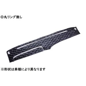 トラック 雅 金華山ダッシュマット 雅製 チンチラ ワインパープル（紫