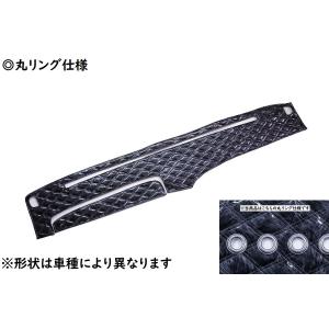 トラック 雅 キルトダッシュマット 鼓星（オリオン） パープル（紫