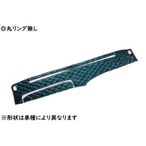 トラック 雅 キルトダッシュマット 蒼星（アース） ブラック（黒） 丸