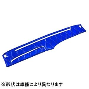 トラック 雅 キルトダッシュマット 真月光 レッド（赤） 丸リング仕様