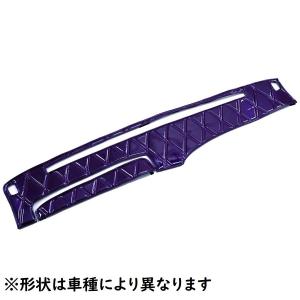 トラック 雅 キルトダッシュマット 真月光 パープル（紫） 丸リング
