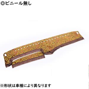 ダッシュマット 金華山 バレンタイン赤 日野大型'17プロフィア