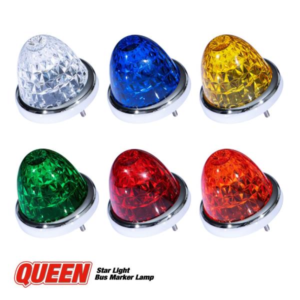 ジェット製　低価格LEDクィーン　スターライトバスマーカーランプ　24V