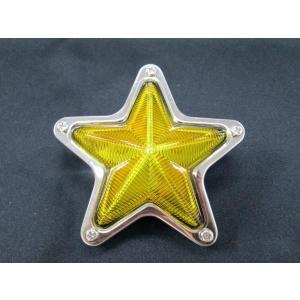 当時物】旧星型バスマーカーレンズ アンバー（橙） ガラス製